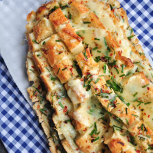 Garlic Pull-Apart Bread - StreetSmart Kitchen